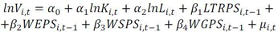 formula 5